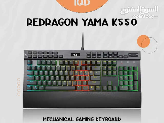 كيبورد REGRAGON YAMA K550