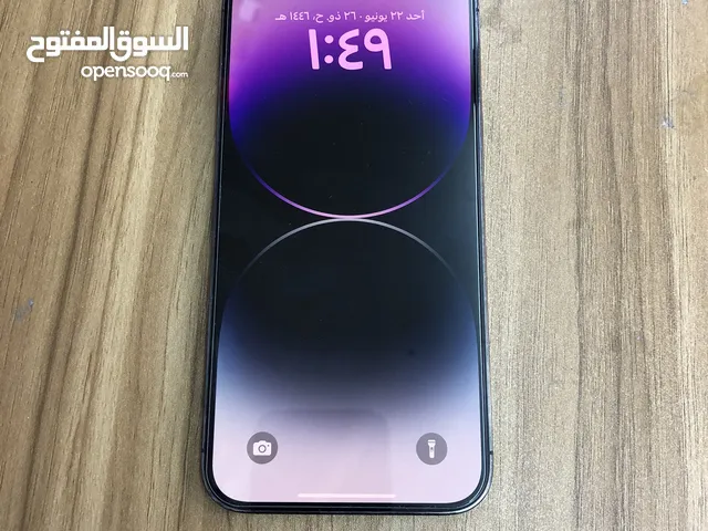 ايفون14 برو مكس
