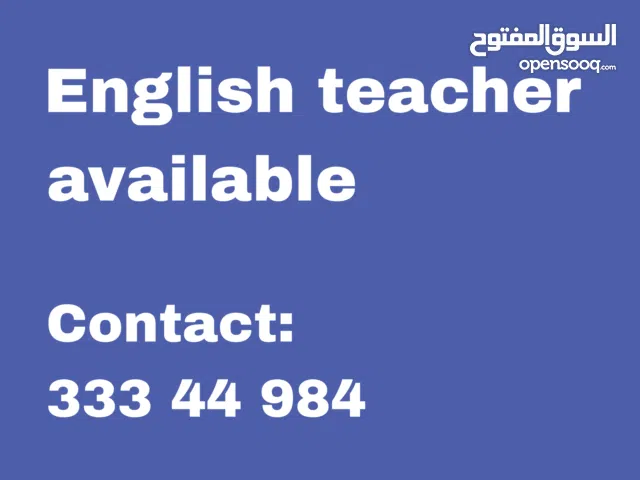 English teacher