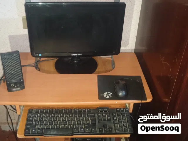 كمبيوتر للبيع