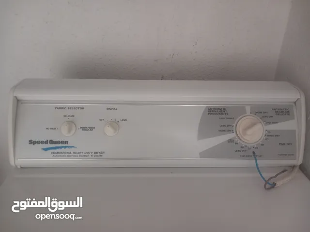 Other 1 - 6 Kg Dryers in Al Riyadh