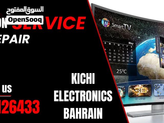TV REPAIRING SERVICES BAHRAIN