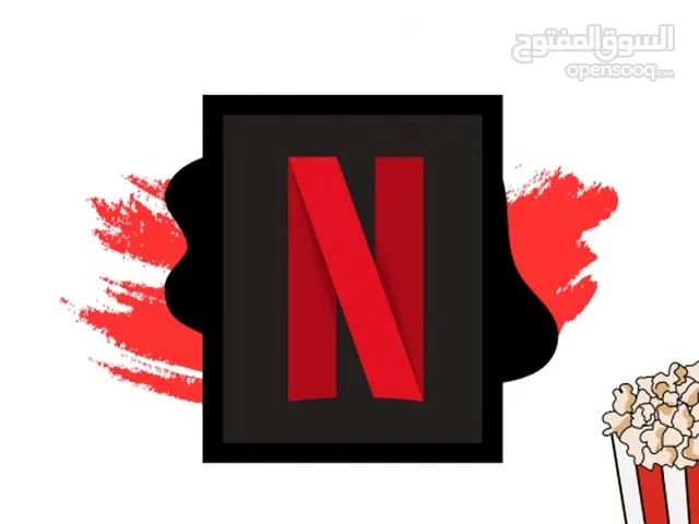 Netflix Accounts and Characters for Sale in Jeddah