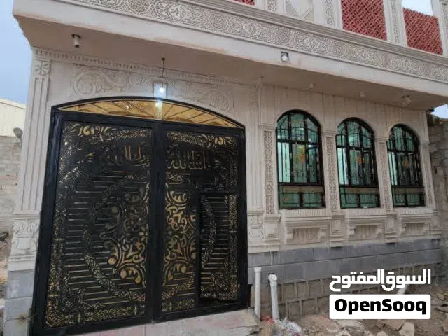 للبيع منزل ضخم جداً وسعر عرطه بمعنا الكلمه