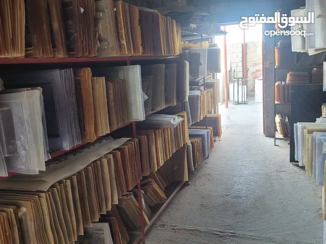 للبيع مصنع ومعرض حجر صناعي فرصه لا تعوض