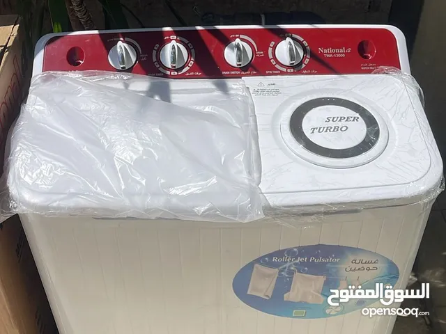 Other 7 - 8 Kg Washing Machines in Amman