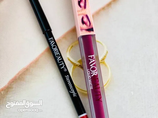 قلام شفاه بكج فافور بيوتي