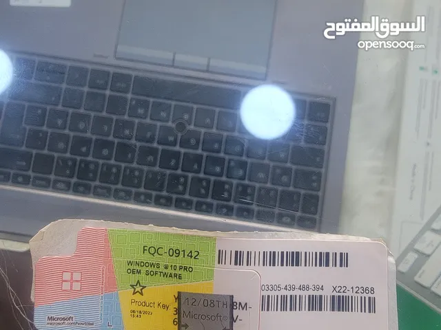 اشتراك ويندوز 10 PRO اصلي دائم