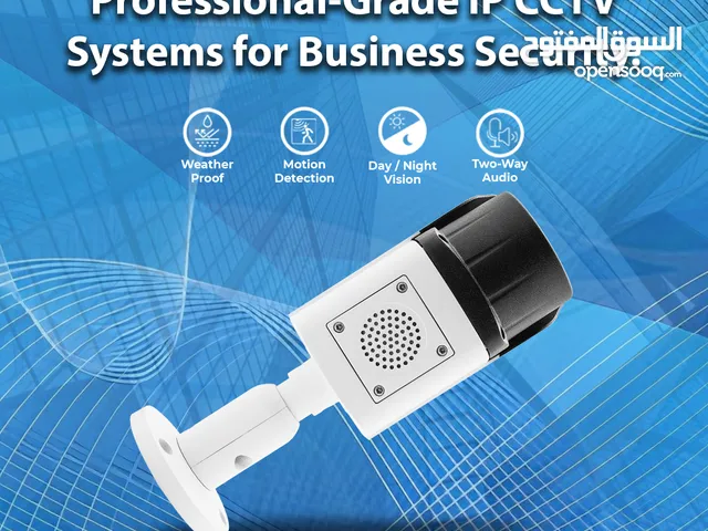 Smart IP CCTV Solutions for Ultimate Property Protection.
