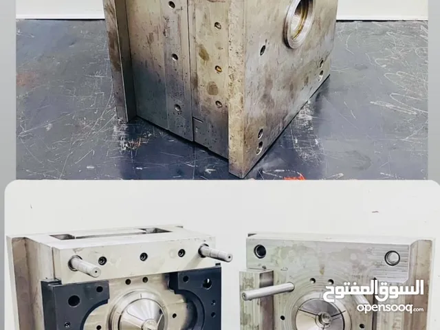 اسطمبات بلاستيك للبيع