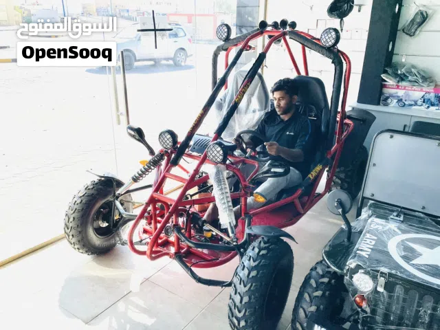 بجي جديد دراجة فالكون جير تماتيك وتوجد انواع اخرى