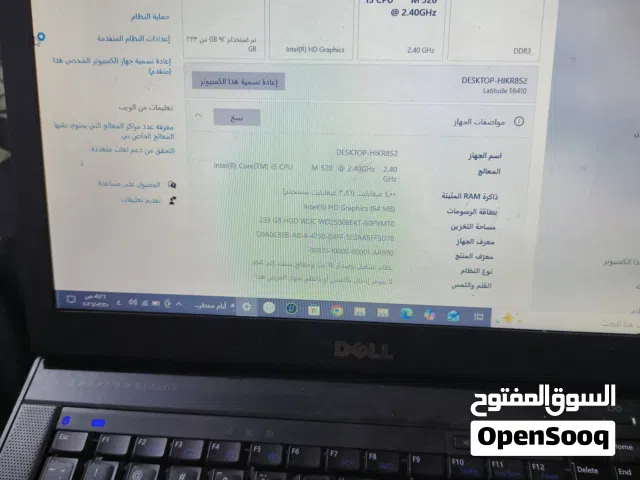 Windows Dell for sale  in Basra