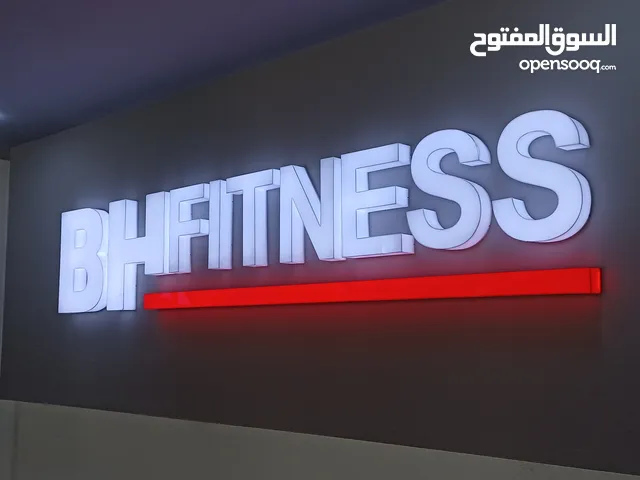 شركة مكانك للدعاية والاعلان دعيتك علينا وانت في مكانك