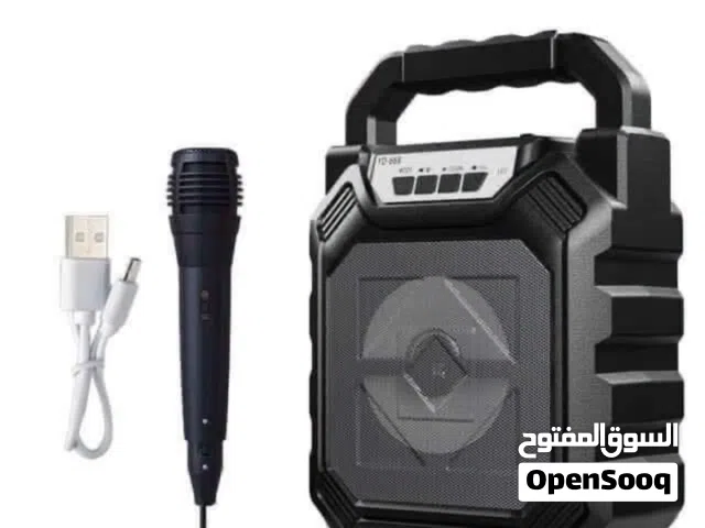 سبيكرة بالمايك