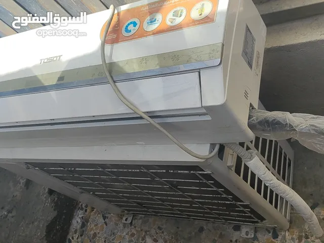 Tosot 1 to 1.4 Tons AC in Basra