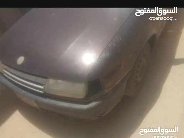 اوبل فكتراء شغالة