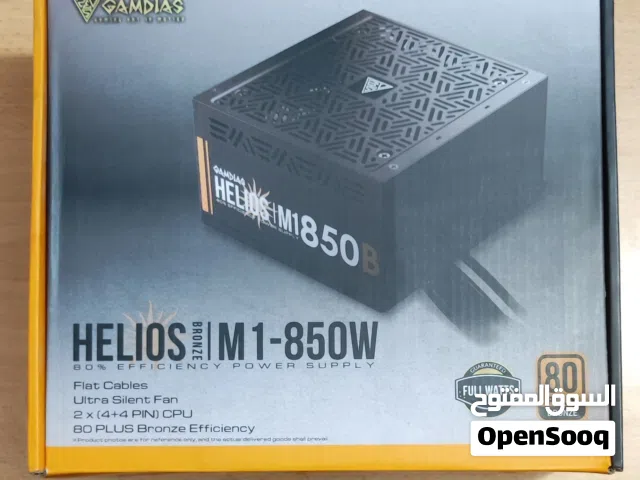 بور سبلاي 850 واط للبيع