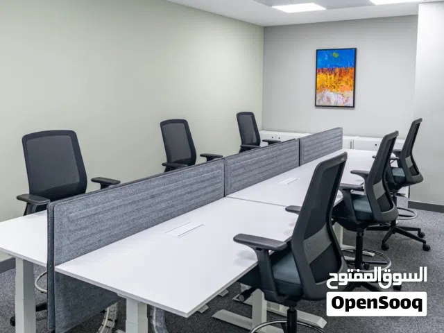 Book a reserved coworking spot or hot desk in Muscat, Al Fardan Heights