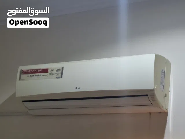 LG SPLIT AC 2- 2.4 TON