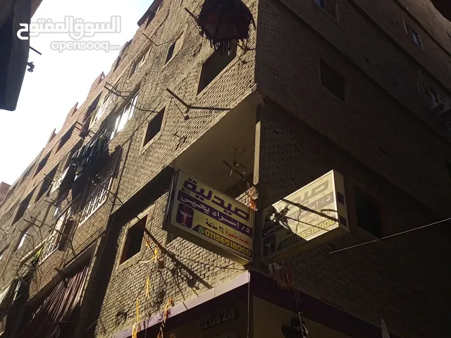 بيت 7 ادوار