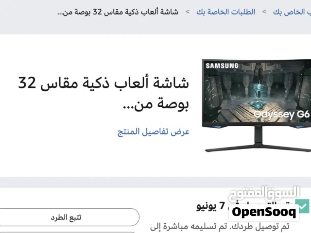 شاشة العاب سامسونج Odyssey G6 جديدة