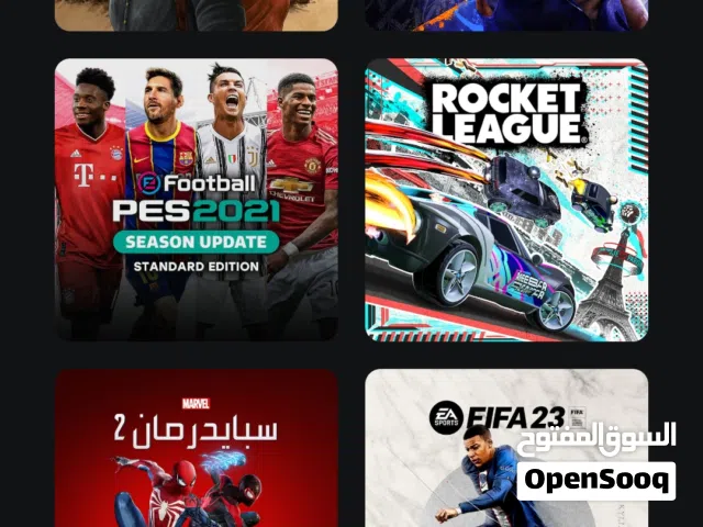 الحساب فيه مجموعه العاب للبيع