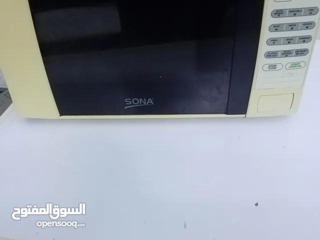 Sona 20 - 24 Liters Microwave in Irbid