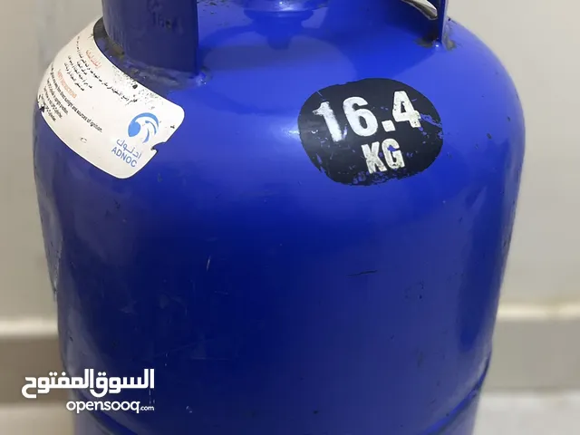 للبيع أسطوانة غاز آدنوك بيعة سريعة