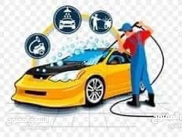 محطة غسيل سيارات وزيت وبنشر ودراي كلين وسجاد مميزه وموقع مميز