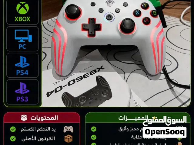 Xbox Series X Xbox for sale in Al Batinah