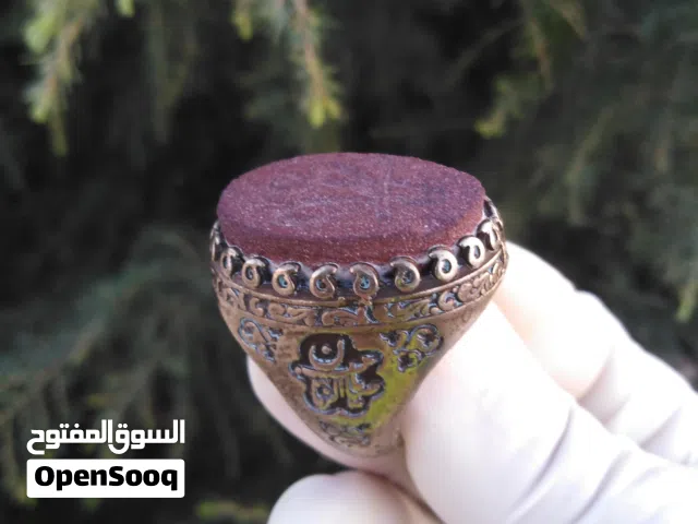 خاتم هبهاب نازف