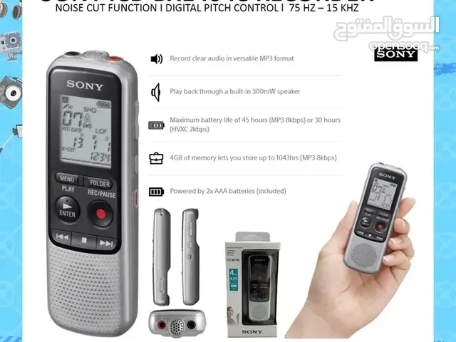 Sony ICD BX140 IC Recorder ll Brand-New ll