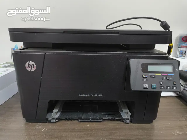 HP Laser coloured printer