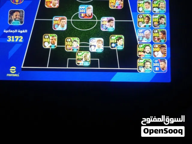 حساب بيس البيع مرتب شوف نوادر