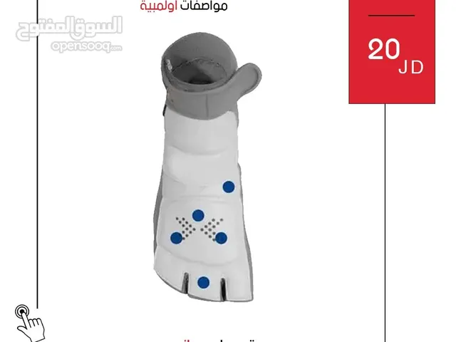 واقي قدمين تايكوندو الأصلي