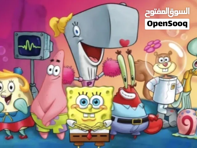 200 حلقة كرتون سبيستون بدون نت - إب