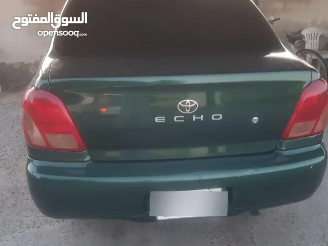للبيع السبب محتاجين هالفتره