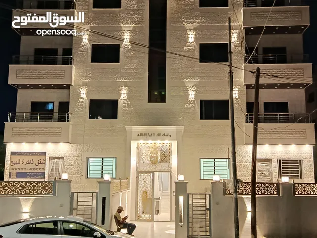 123 m2 4 Bedrooms Apartments for Sale in Amman Tabarboor