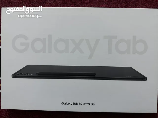 Samsung Galaxy Tab S9 Ultra 256 GB in Tripoli