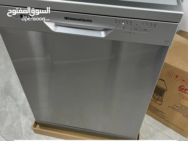National Electric 14+ Place Settings Dishwasher in Al Karak