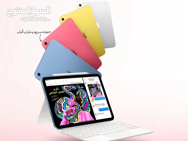 Ipad 10 64gb new no active ايباد 10 64جيجا جديد كفاله 3 سنوات