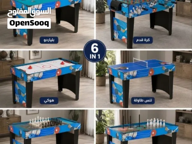 طاوله 6 في 1