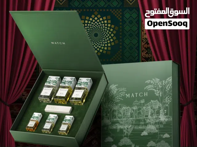 عطور رجاليه ونساىيه من  ابراهيم القرشي اصليه من السعوديه وليس من الاردن للبيع  مجموعات بكج هدايا