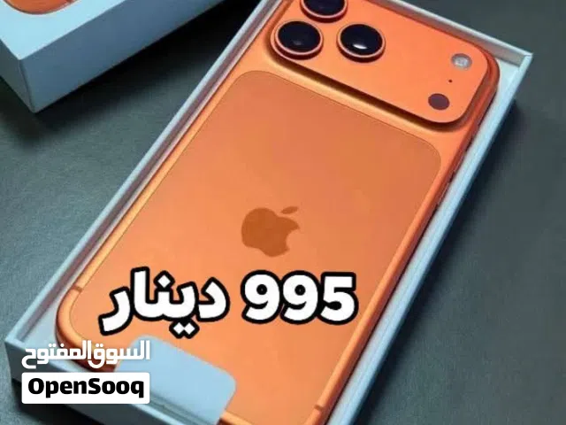 Apple iPhone 17 Pro Max 512 GB in Tripoli