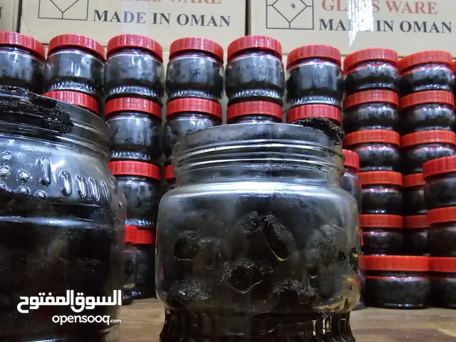 يخور دوسري جمله ام احمد للبخور