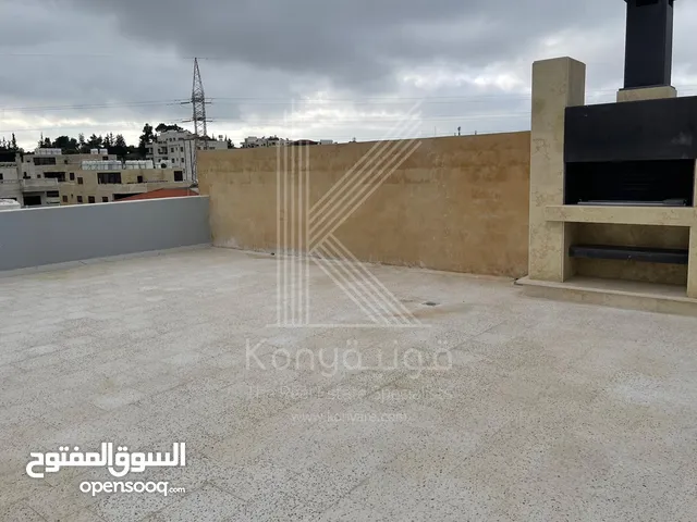 شقق فاخرة للبيع على طريق المطار / مرج الحمام