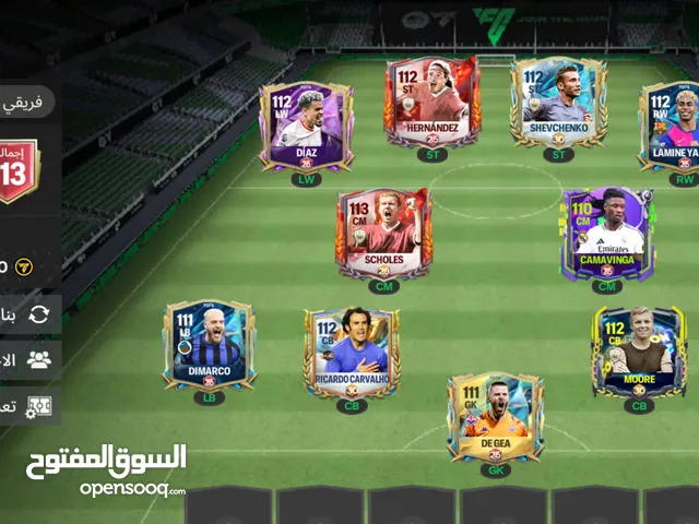 حساب اف سي او فيفا اوفر 113 والحض نارررر بالحساب