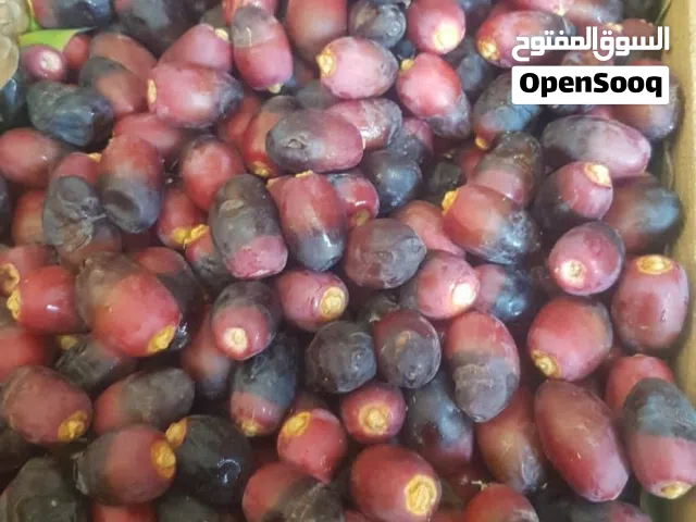 رطب خنيزي مسقط