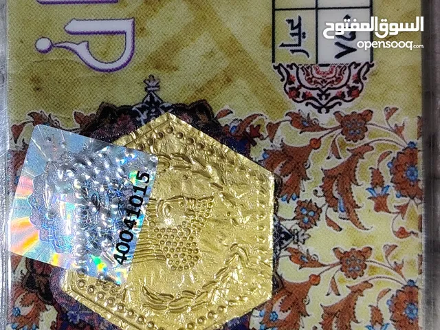 عمل ذهب انتيكة