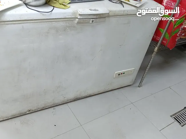 Other Freezers in Abu Dhabi